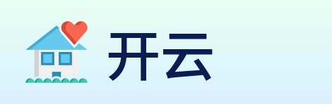开云 logo